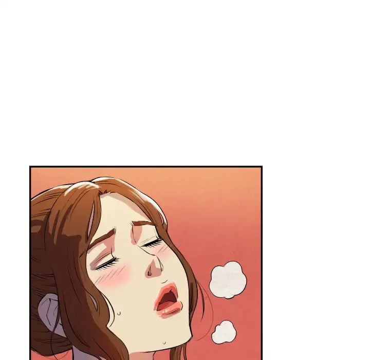 拜托了人妻 - 第2话 - page 72