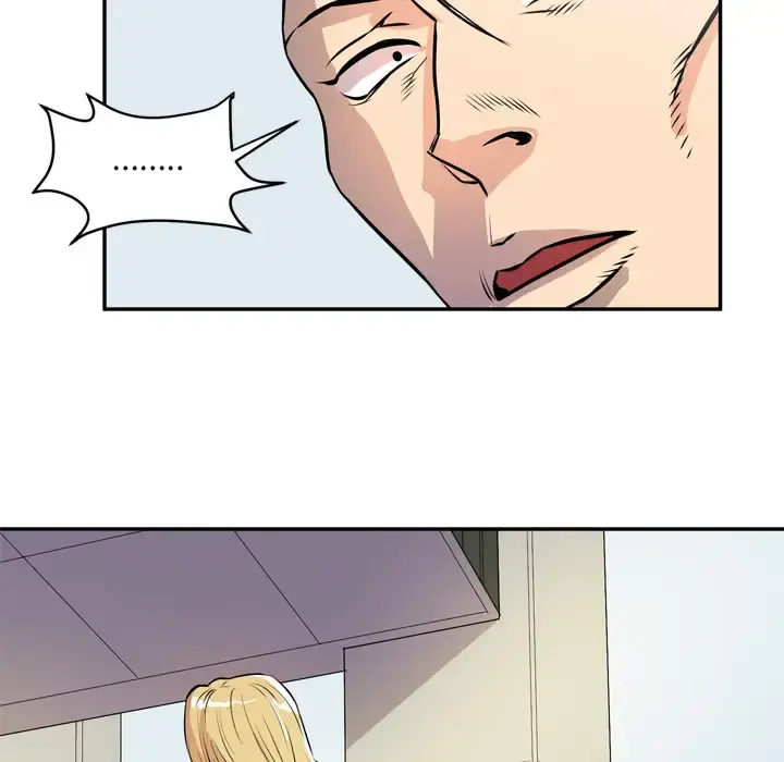 拜托了人妻 - 第9话 - page 68