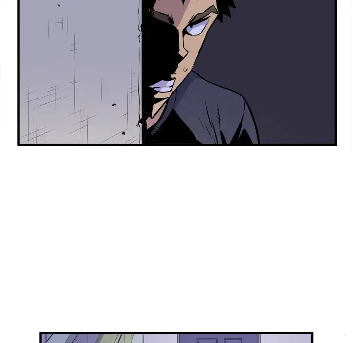 拜托了人妻 - 第14话 - page 9