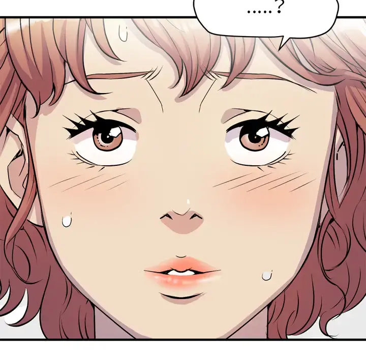 拜托了人妻 - 第14话 - page 93