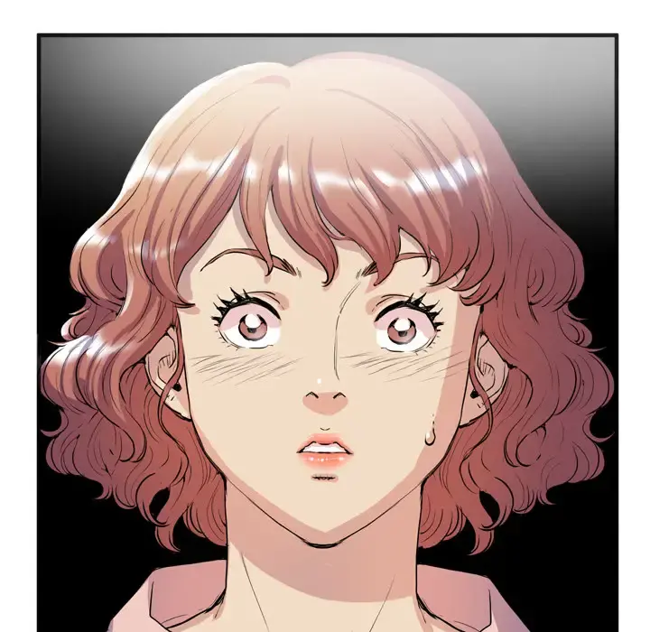 拜托了人妻 - 第19话 - page 9