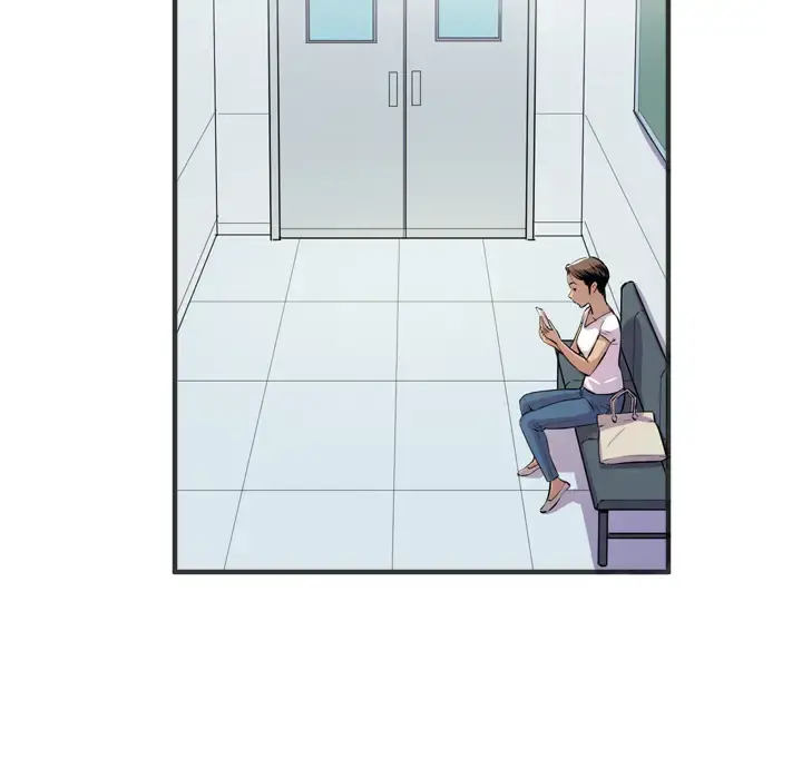 拜托了人妻 - 第19话 - page 63