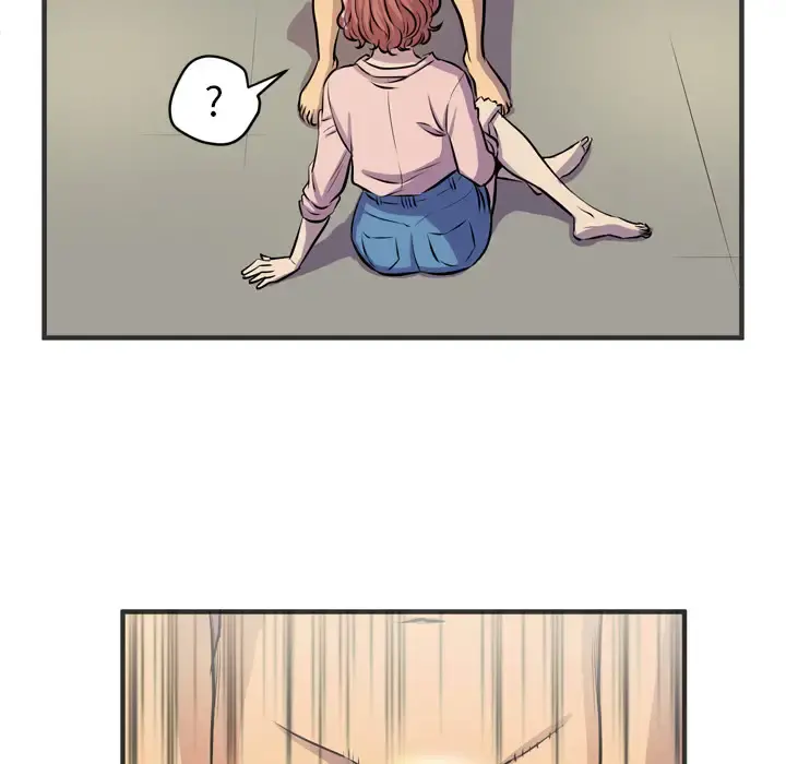 拜托了人妻 - 第19话 - page 90