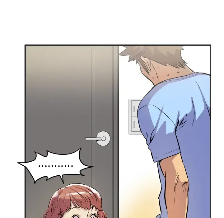 拜托了人妻 - 第19话 - page 93