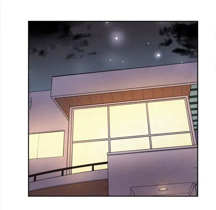 拜托了人妻 - 第6话 - page 12