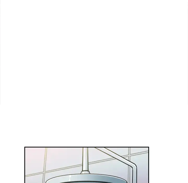 拜托了人妻 - 第6话 - page 13