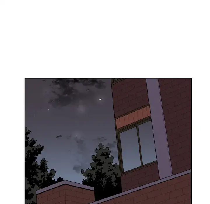 拜托了人妻 - 第6话 - page 68