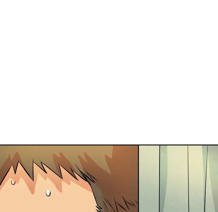 拜托了人妻 - 第6话 - page 76
