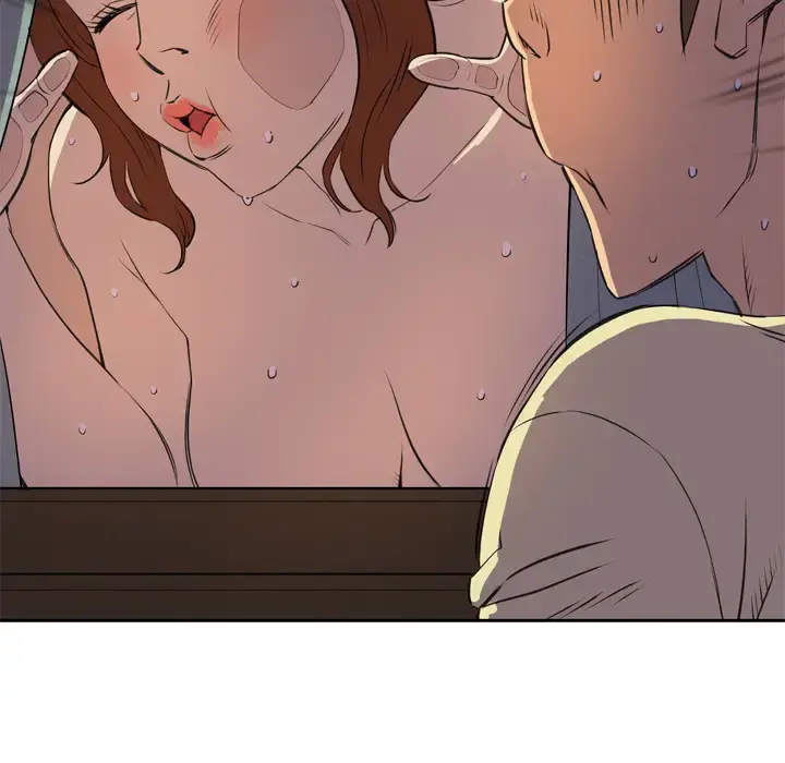 拜托了人妻 - 第6话 - page 97