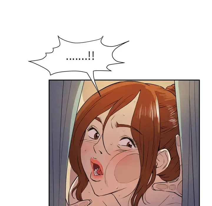 拜托了人妻 - 第6话 - page 98