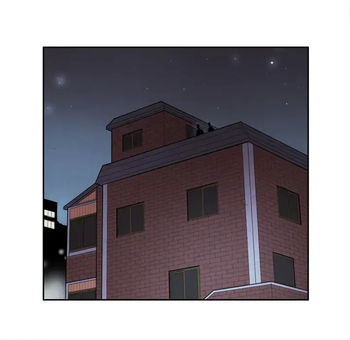 拜托了人妻 - 第6话 - page 104