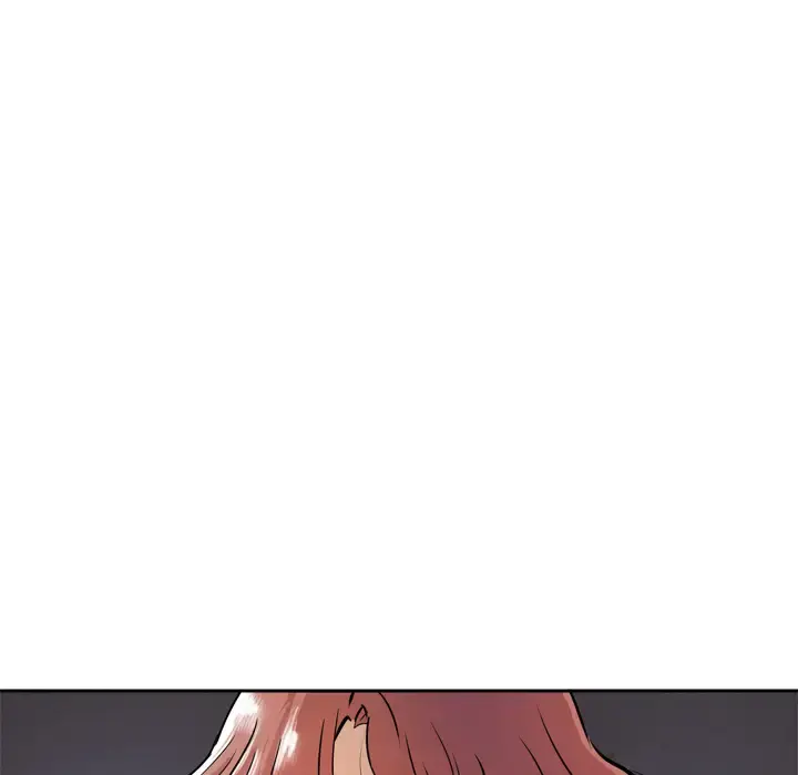 拜托了人妻 - 第5话 - page 7