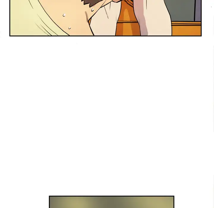 拜托了人妻 - 第5话 - page 30
