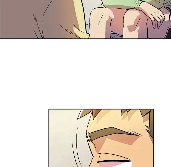 拜托了人妻 - 第5话 - page 86