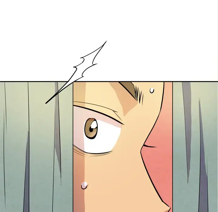 拜托了人妻 - 第5话 - page 115