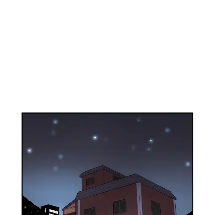 拜托了人妻 - 第3话 - page 8