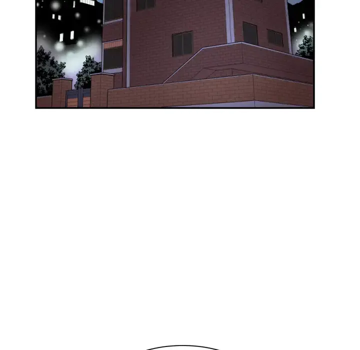 拜托了人妻 - 第3话 - page 9