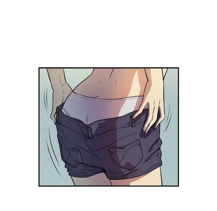 拜托了人妻 - 第3话 - page 31