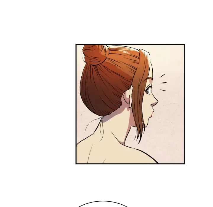 拜托了人妻 - 第3话 - page 38