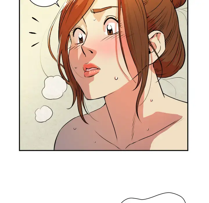 拜托了人妻 - 第3话 - page 100