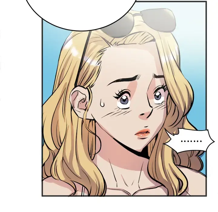 拜托了人妻 - 第22话 - page 19