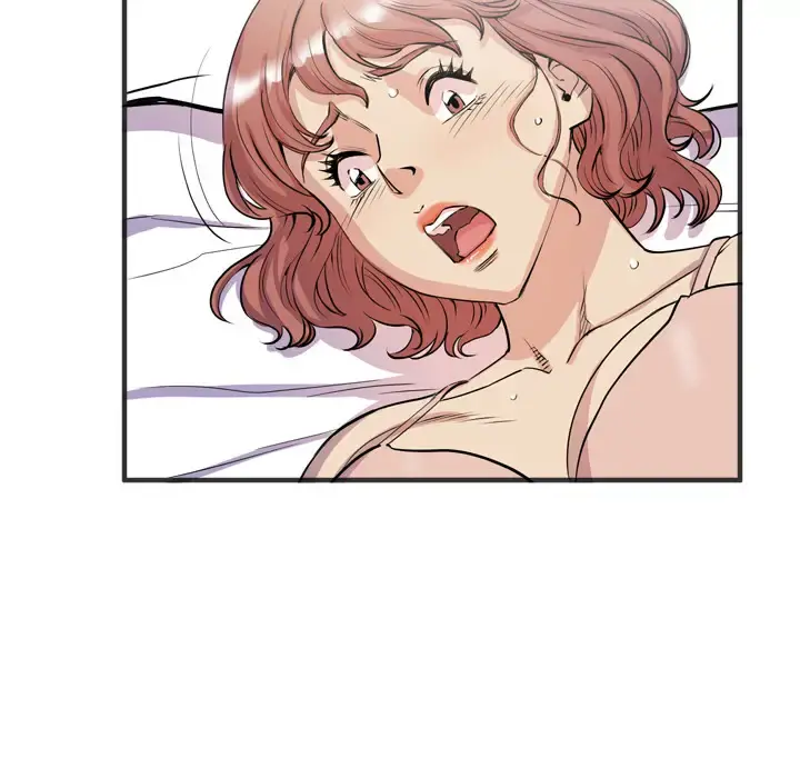拜托了人妻 - 第22话 - page 43