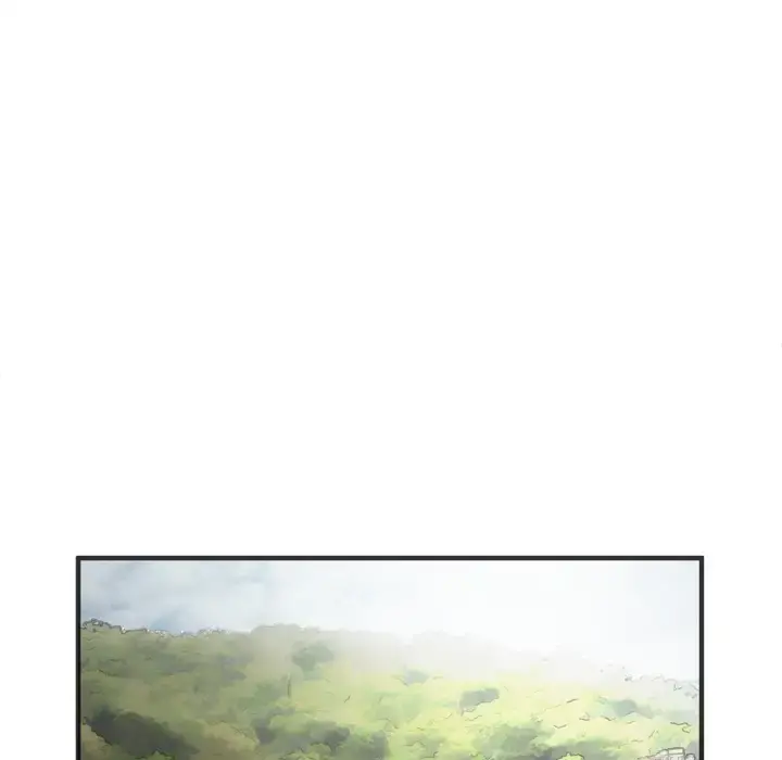 拜托了人妻 - 第22话 - page 91