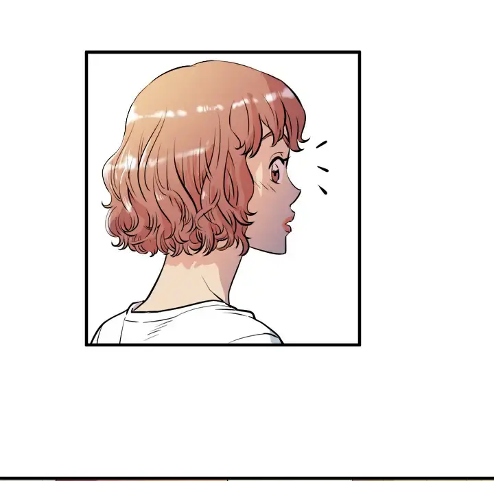 拜托了人妻 - 第11话 - page 48