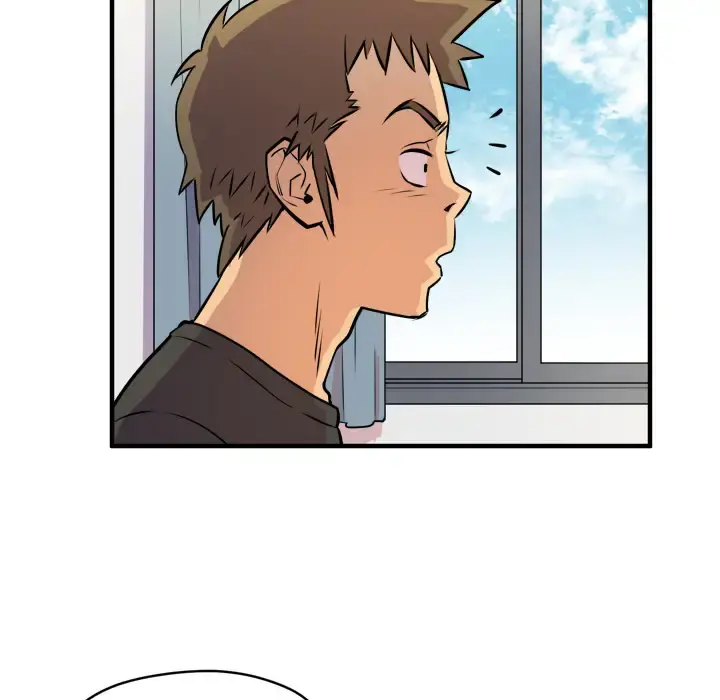 拜托了人妻 - 第11话 - page 61