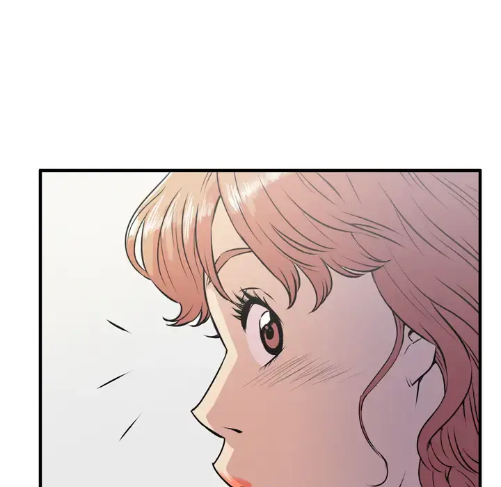 拜托了人妻 - 第13话 - page 34