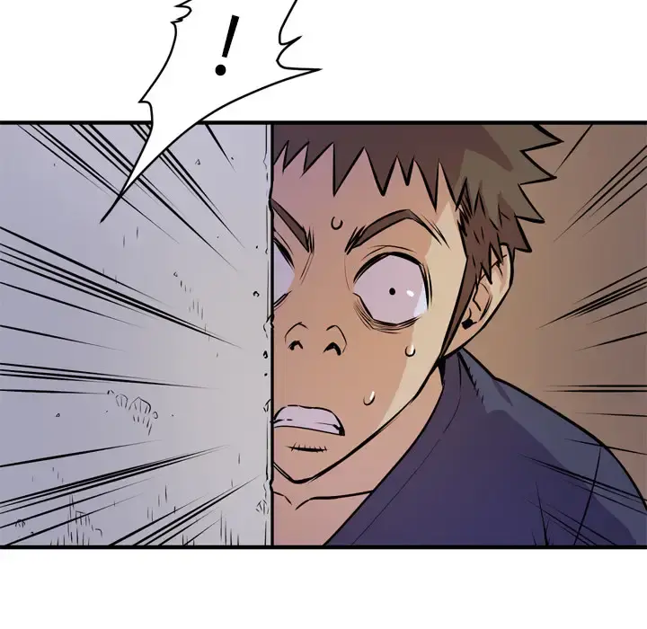 拜托了人妻 - 第13话 - page 113