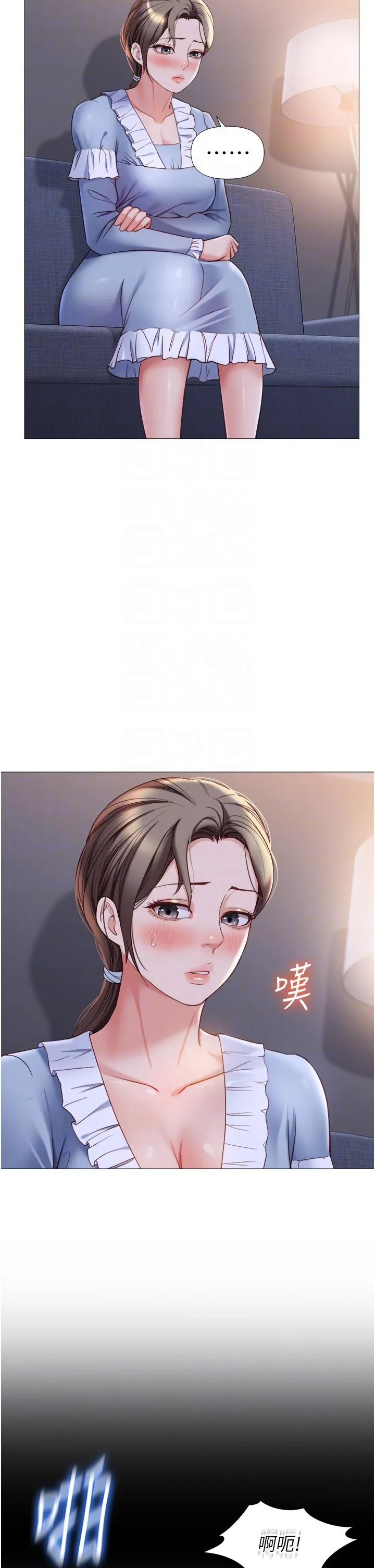 女儿闺蜜都归ME - 第108话-用你的精液玷污我♥ - page 30