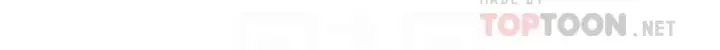 女儿闺蜜都归ME - 第25话-给你贵宾级的极致享受 - page 4