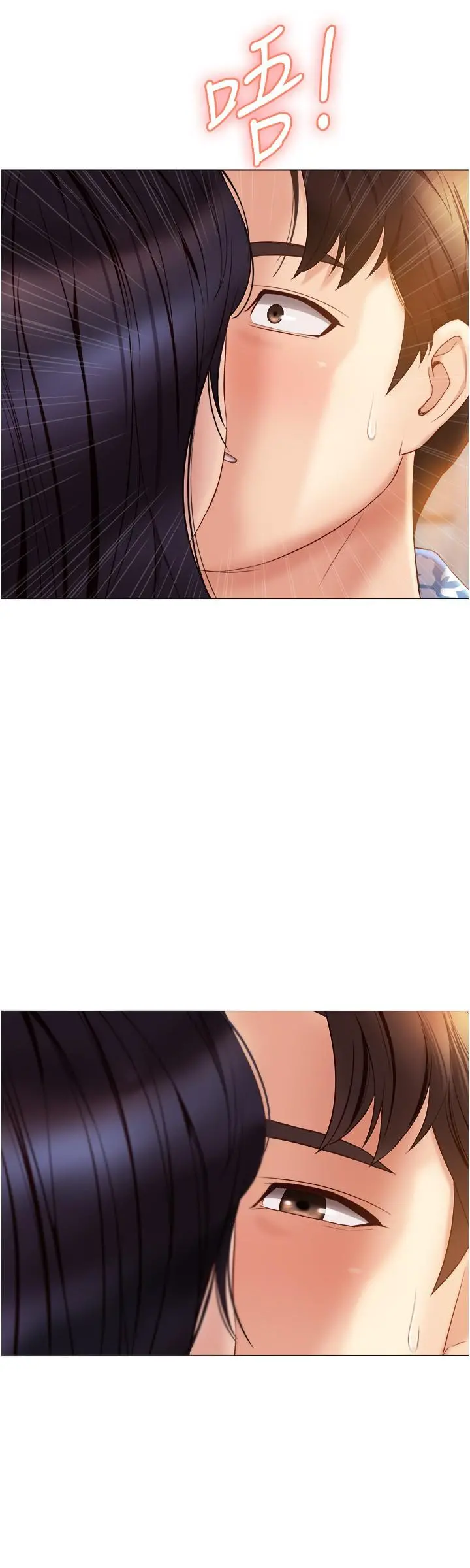 女儿闺蜜都归ME - 第35话-叔叔别再忍了 - page 22