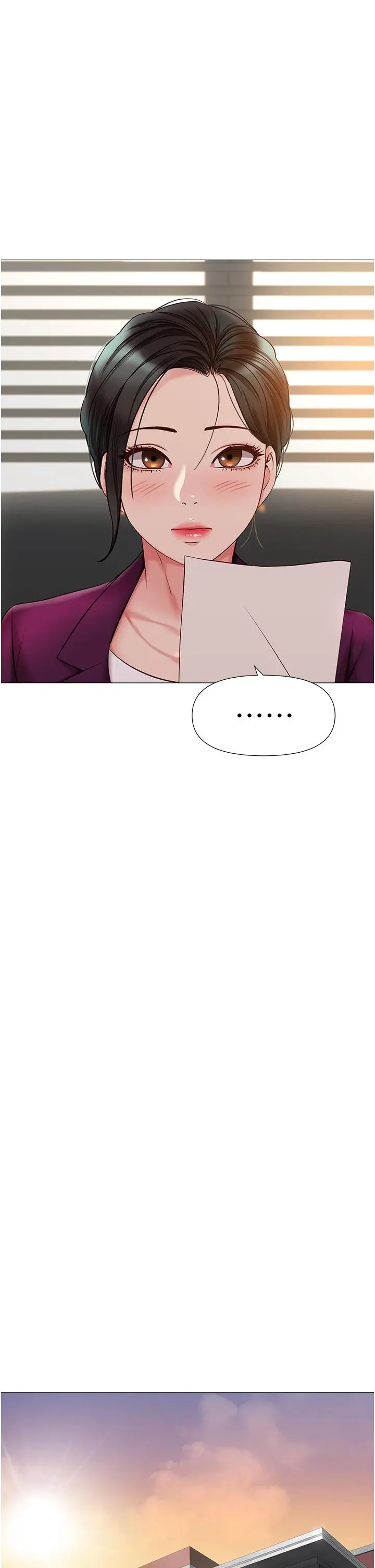 女儿闺蜜都归ME - 第50话-刺激的高空性爱 - page 9