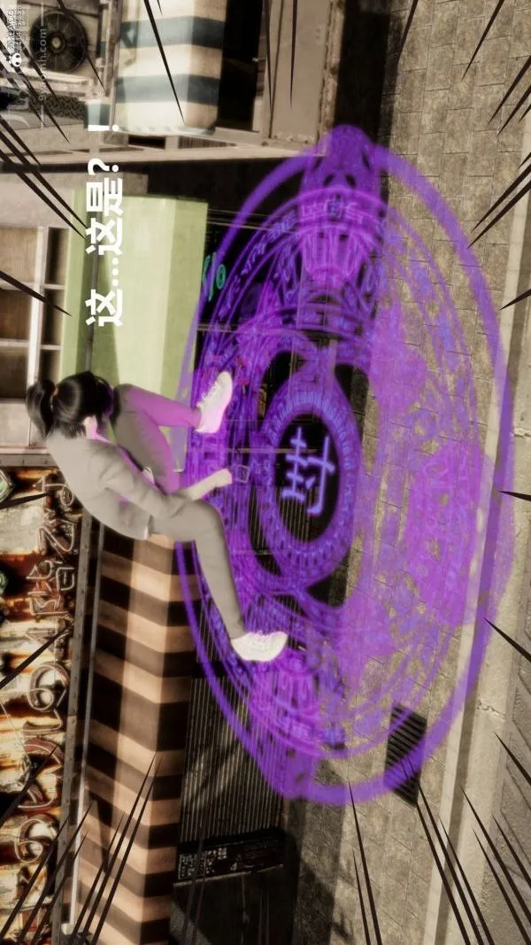 [3D]星梦苍穹+外传+赌债偿还 - 第02章-过量细胞01话 - page 19