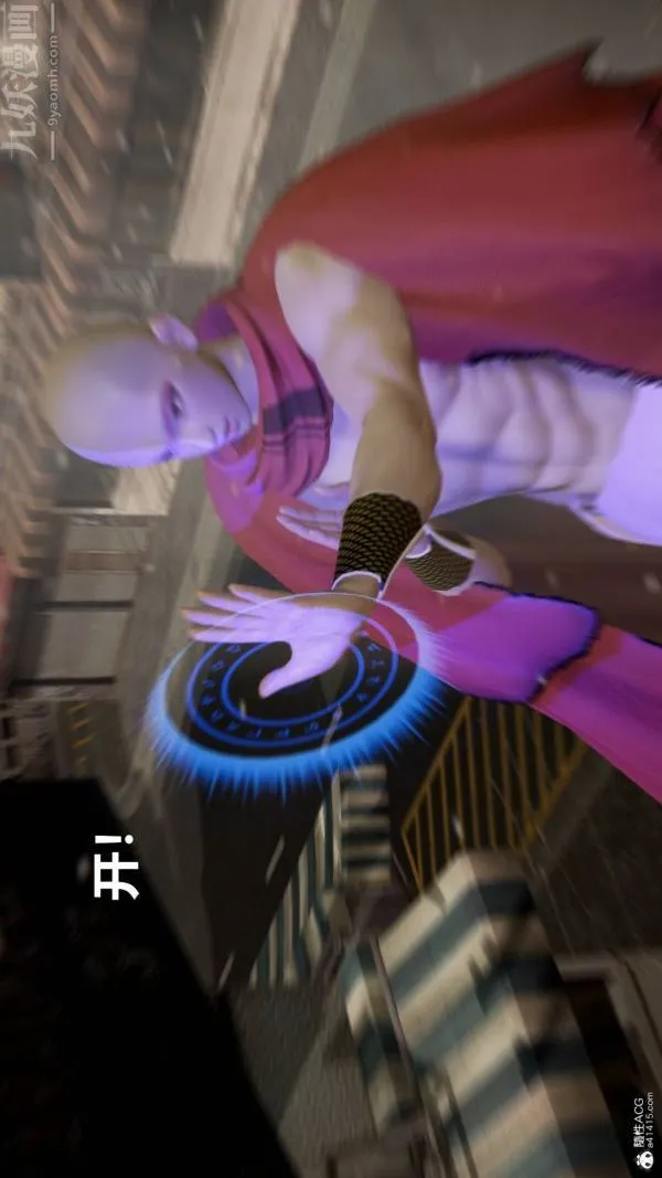 [3D]星梦苍穹+外传+赌债偿还 - 第02章-过量细胞01话 - page 23
