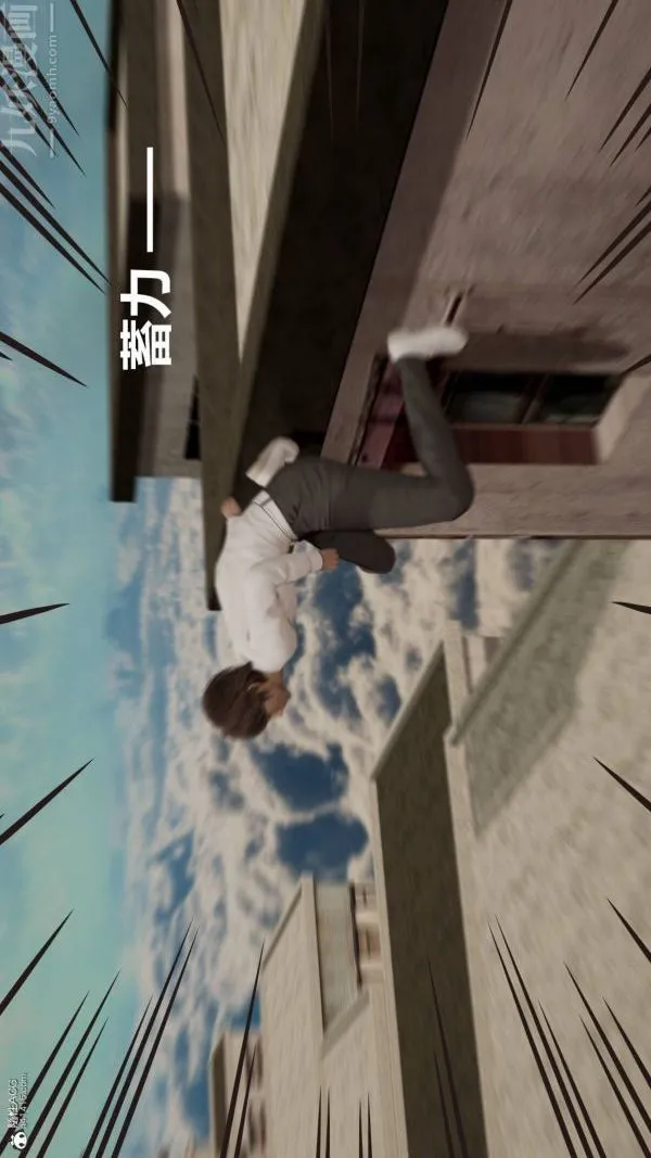[3D]星梦苍穹+外传+赌债偿还 - 第02章-过量细胞01话 - page 36