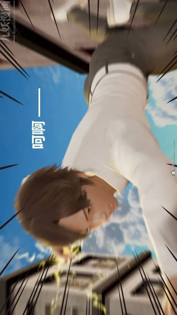 [3D]星梦苍穹+外传+赌债偿还 - 第02章-过量细胞01话 - page 40