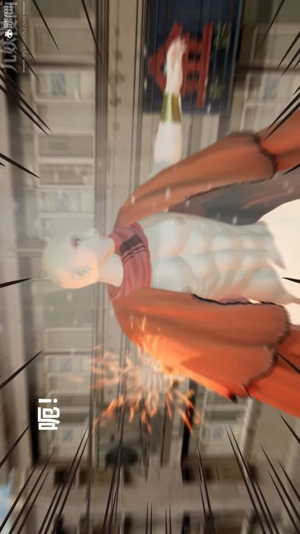 [3D]星梦苍穹+外传+赌债偿还 - 第02章-过量细胞01话 - page 42