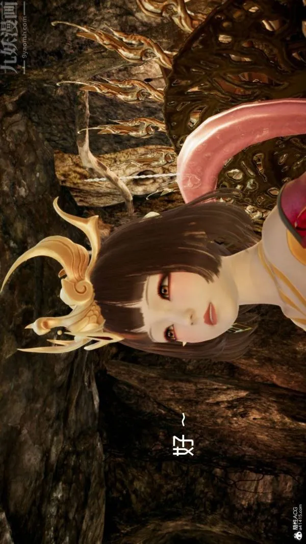 [3D]星梦苍穹+外传+赌债偿还 - 第04章-离心曲01话 - page 23