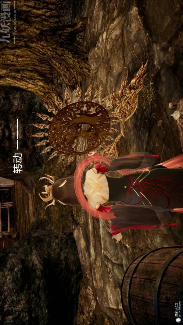[3D]星梦苍穹+外传+赌债偿还 - 第04章-离心曲01话 - page 24