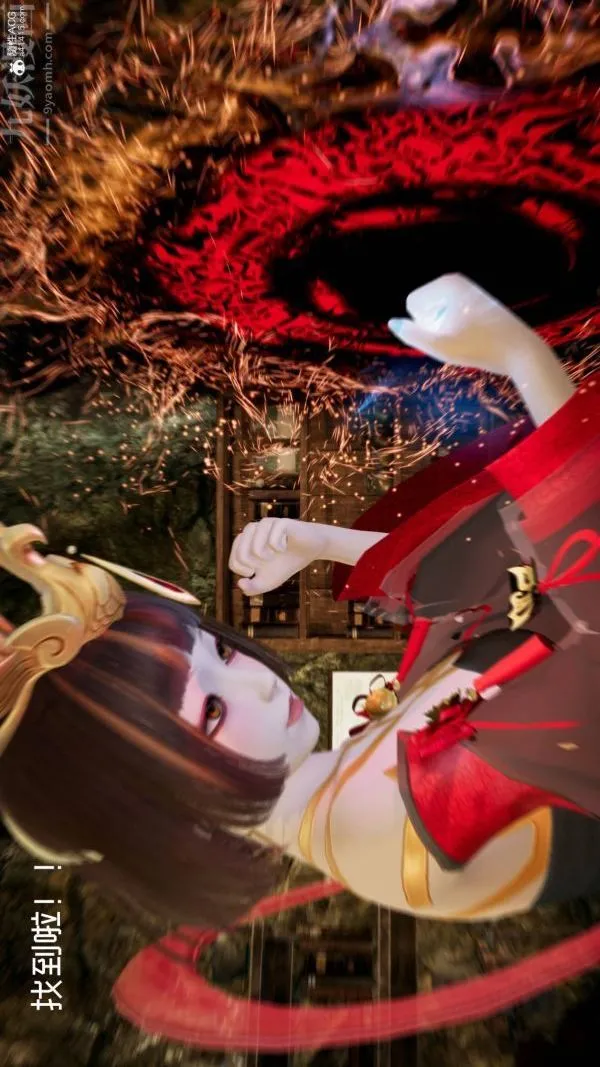 [3D]星梦苍穹+外传+赌债偿还 - 第04章-离心曲01话 - page 30