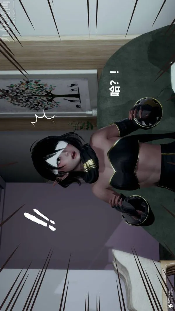 [3D]星梦苍穹+外传+赌债偿还 - 第03章-暗流涌动01话 - page 23