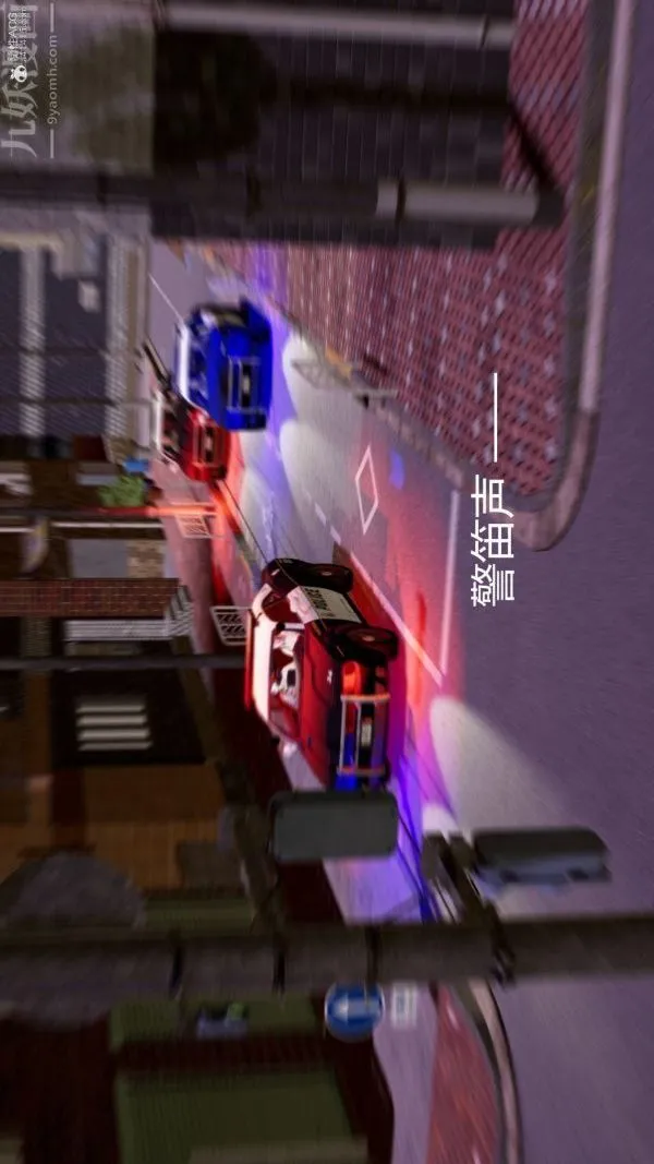 [3D]星梦苍穹+外传+赌债偿还 - 第01章-缘起11话 - page 20