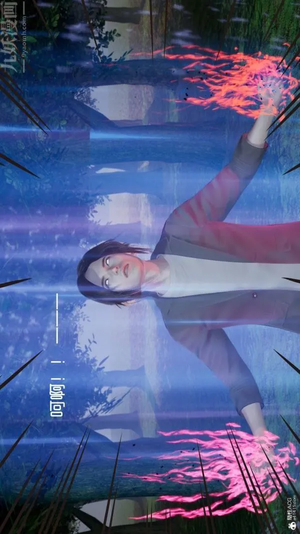 [3D]星梦苍穹+外传+赌债偿还 - 第04章-离心曲04话 - page 15