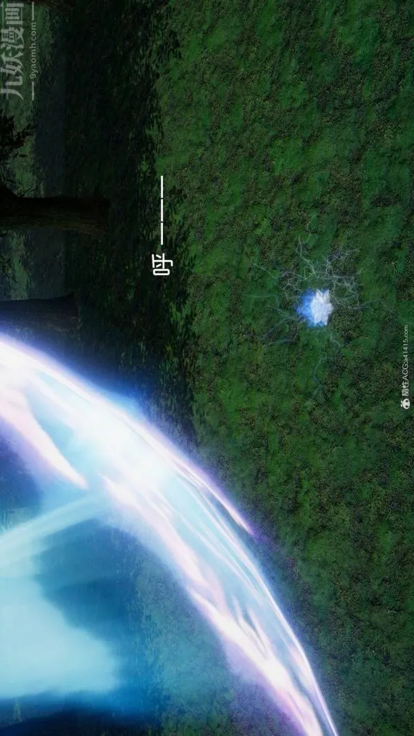 [3D]星梦苍穹+外传+赌债偿还 - 第04章-离心曲04话 - page 29