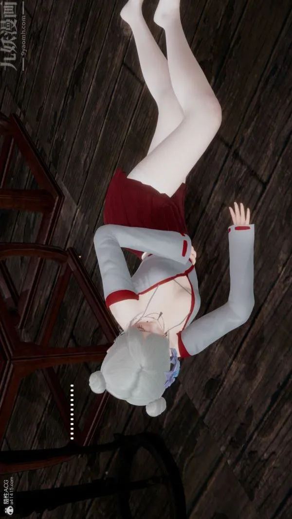 [3D]星梦苍穹+外传+赌债偿还 - 第05章-自命不凡09话 - page 14