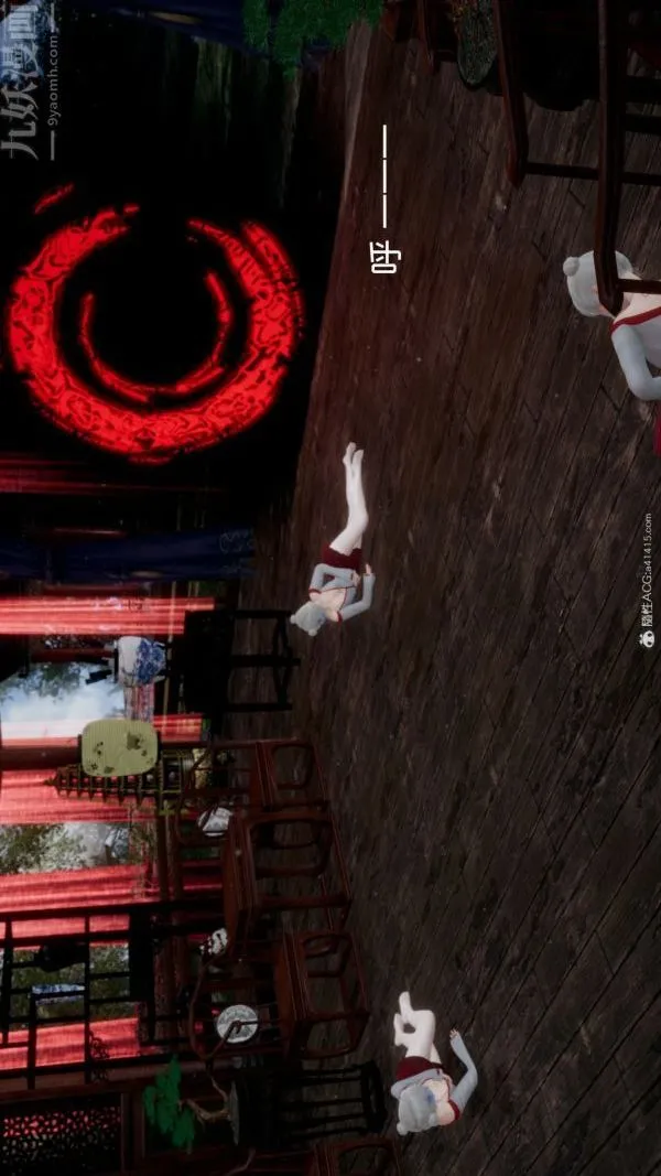 [3D]星梦苍穹+外传+赌债偿还 - 第05章-自命不凡09话 - page 23