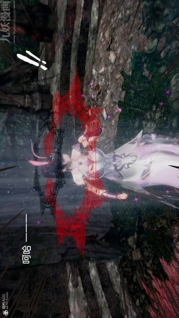 [3D]星梦苍穹+外传+赌债偿还 - 第05章-自命不凡02话 - page 49